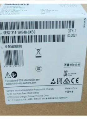 议价6ES7214-1AG40-0XB0西门子CPU1214C可编程控制器6ES72141AG40