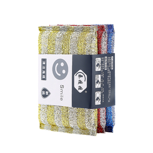 洗碗海绵不易沾油加厚百洁布刷锅刷碗神器抹布清洁刷海绵擦魔力擦