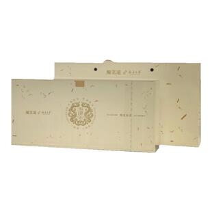 顺茗道福鼎白茶2015年陈皮白茶老白茶160克礼盒玉镶金20克x8小盒