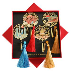 上海景点书签东方明珠旅游纪念品