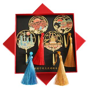 上海景点东方明珠世博园书签金属定制创意旅游景区伴手礼纪念礼品