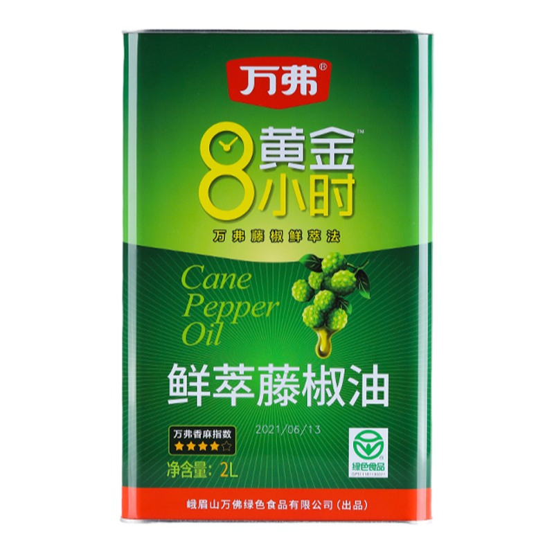 2l麻油花椒油万弗商用桶装