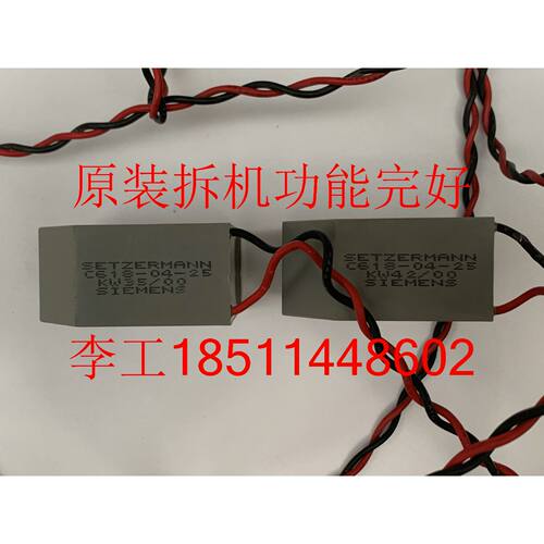 一  6SY7010-5AA03原装拆机6SE70整流回馈单元电流互感器C618-04-
