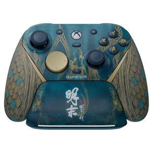 盖世小鸡G7Pro无线Xbox游戏手柄微软官方授权Xbox Series X控制器精英手感PC体感电脑蓝牙安卓明末绝区零联名