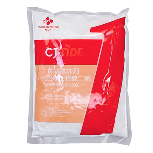 希杰i+g呈味核苷酸二钠正品1kg提鲜增鲜粉高倍鲜味素鲜味王食商用
