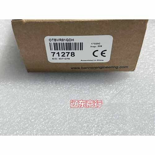 议价BANNER邦纳 Q5XKLAF2000-Q8 激光测距传感器全新原装