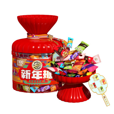 徐福记大礼包新年糖糖