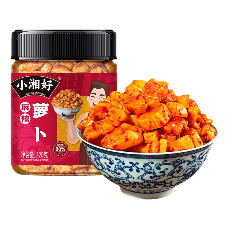 湖南香脆萝卜干嘎嘣脆萝卜丁咸菜