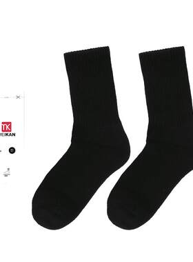 MEIKAN中筒袜毛圈袜子棉加厚保暖