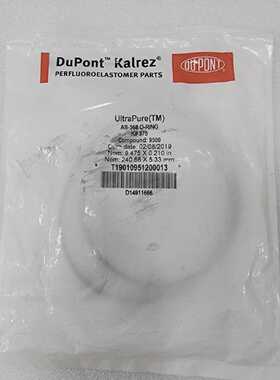KALREZ AS-568A O-RING K#375