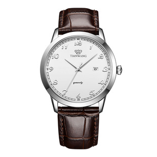 天王学生手表初高中生男表生日成人礼物考研考试学生考试专用