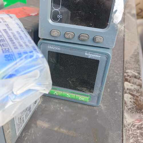 【请询价】DM2300多功能电力仪表，EasyLogic系列，带
