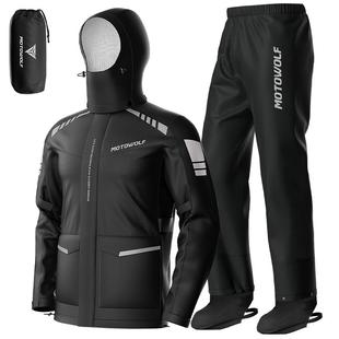四季摩托车骑行雨衣雨裤防暴雨分体单人套装骑士全身防水雨服加厚