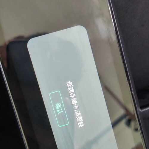 【议价-可维修】M320PRO 工控备件  /均有货
