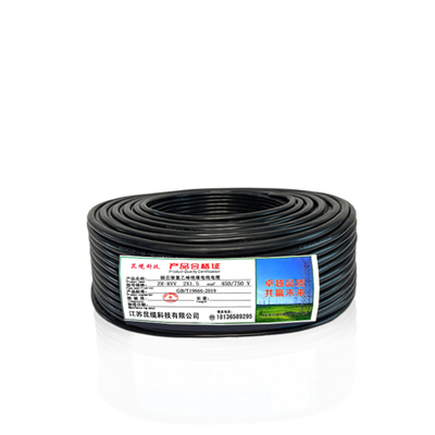 国标RVV纯铜软芯电线2 3 4芯0.75 1 1.5 2.5 4平方监控护套电源线