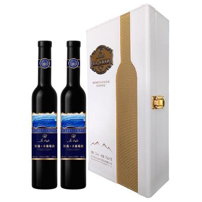 五女山双支礼盒装冰葡萄酒