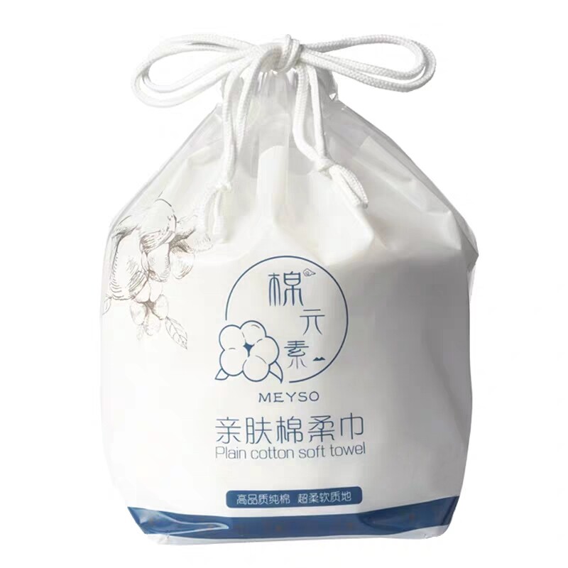 珍珠纹洗脸卸妆珍珠纹棉柔巾