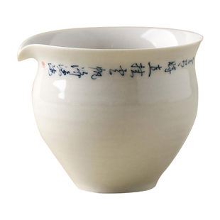 春门陶瓷手写诗文公道杯家用中式分茶器功夫茶具个人专用匀茶杯子