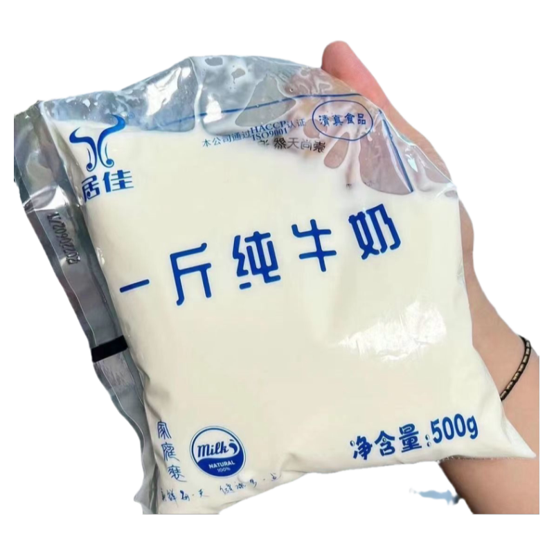 居佳10斤纯牛奶500g*10袋