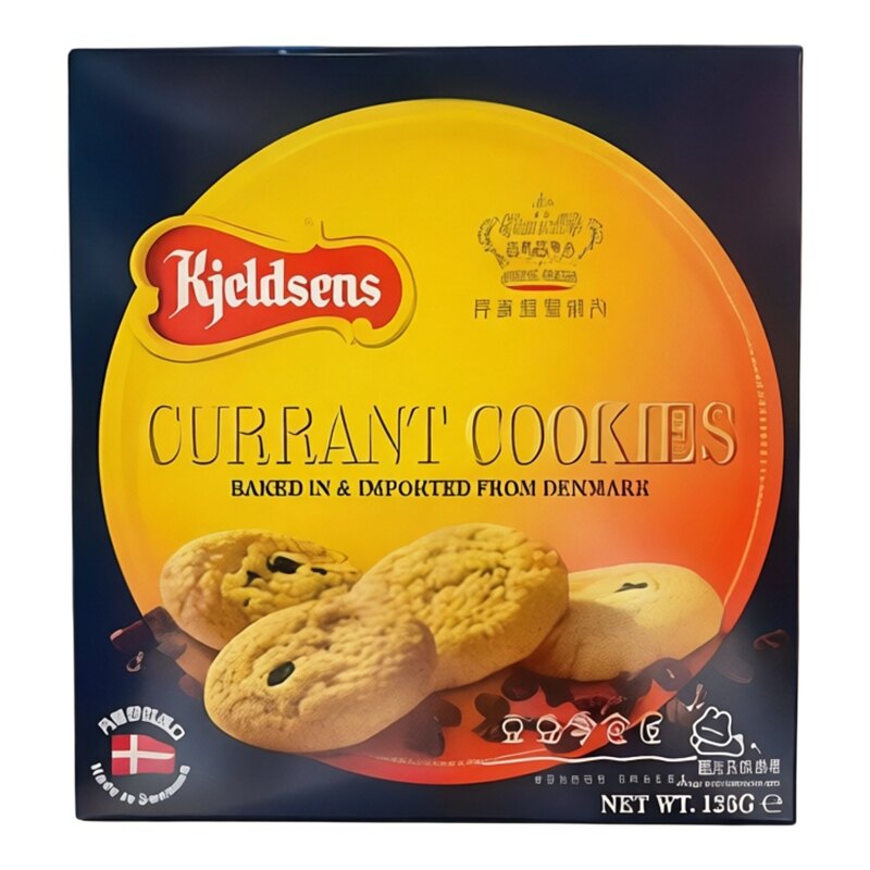 丹麦蓝罐Kjeldsens 丹麦皇室御用曲奇黑加仑子朱古力125g办公零食