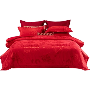 水星家纺婚庆结婚四件套提花大红色中式新婚喜被婚嫁床上用品被套
