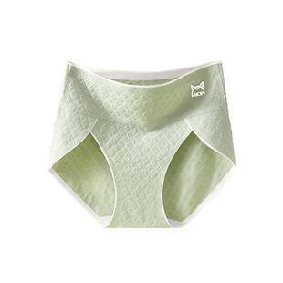 猫人内裤女士纯棉抗菌全棉裆高腰无痕收腹大码透气三角裤2025新款