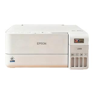 爱普生学生家用L3256喷墨打印机无线连接手机远程复印扫描一体机