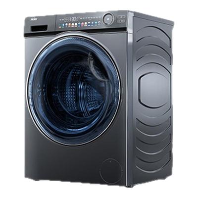 海尔全自动滚筒洗衣机精华洗