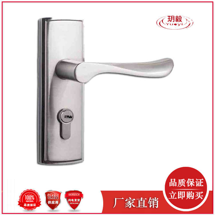 房门锁室内卧室实木门锁简约铝合金单舌门锁家用静音门把手门锁具