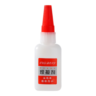 强力万能胶水速干焊接剂粘金属陶瓷铁木头多功能粘得牢防水粘鞋子