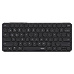 雷柏E9050L无线键盘刀锋超薄多模式三模蓝牙静音笔记本电脑办公