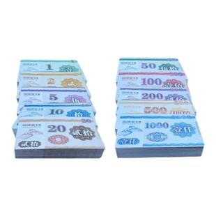 磨砂码子牌麻将筹码币卡片棋牌室专用玩筹码币塑料牌家用积分代币