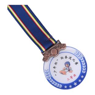 马拉松水晶奖牌定做奖杯儿童定制高档挂牌金牌奖章纪念运动会比赛