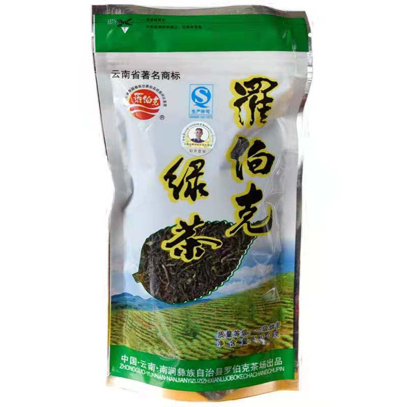 云南大理南涧2023年春茶罗伯特色产区绿茶