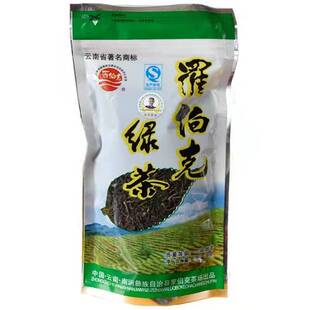 云南大理南涧2023年春茶罗伯克绿茶150克全国包邮