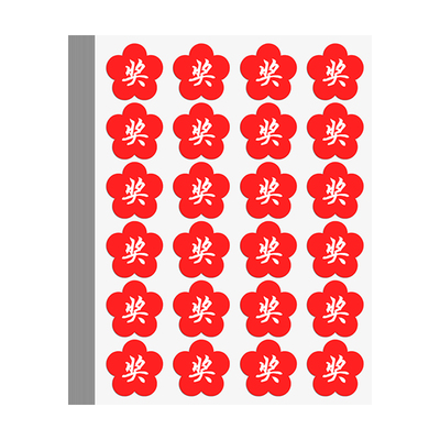 杰利小红花奖励贴纸儿童