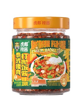 虎邦泰式微辣猪肉打抛饭酱200g