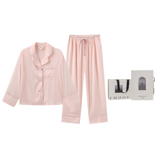 EMOOULI/一暮里定制睡衣刺绣520高级感实用礼盒送女朋友老婆礼物