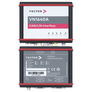 CANoe/Vector总线盒子VN1640A/VN1630A总线分析仪CANFD/LIN总线