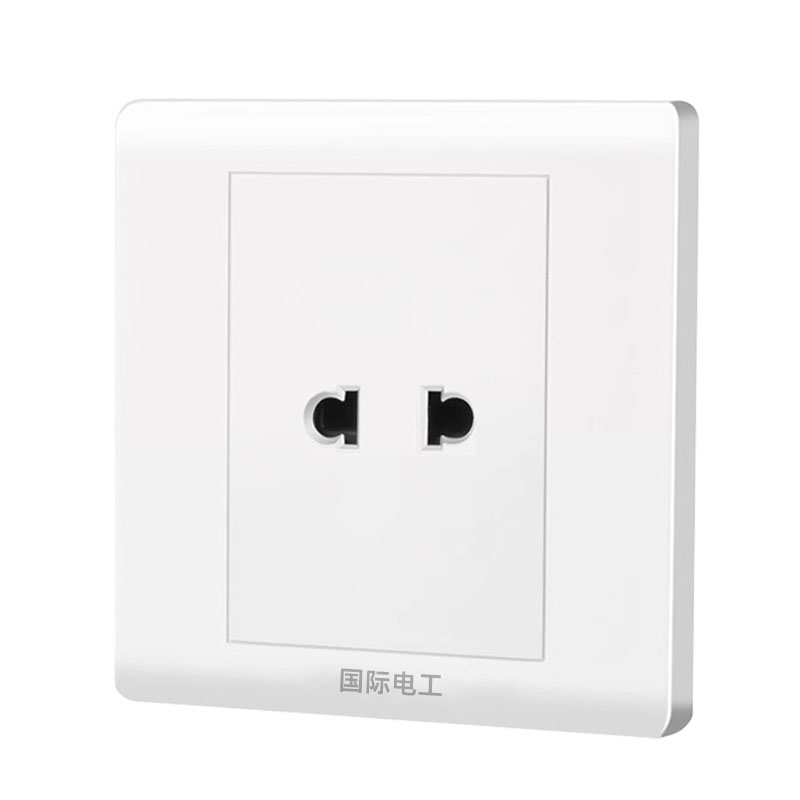 国际电工86型暗装墙壁两孔10A电源插座面板家用二孔插座2孔二插