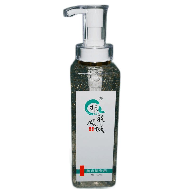 提升仪器按摩导入500g凝胶