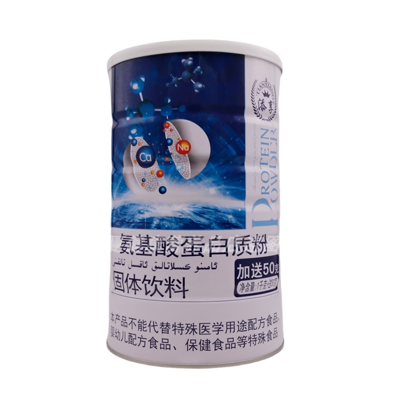 添享氨基酸蛋白质粉节日1050克