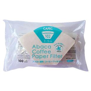 日本CAFEC三洋 扇形滤纸手冲咖啡滤杯 麻纤维梯形101/102过滤纸