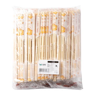 双枪一次性竹筷子食品级家用餐具批发独立包装方便外卖饭店打包