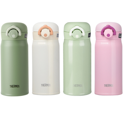 THERMOS/膳魔师保温杯350ml