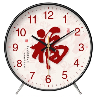 静音座钟客厅石英钟挂钟福字装饰客厅简约中式台式时尚家用时钟表