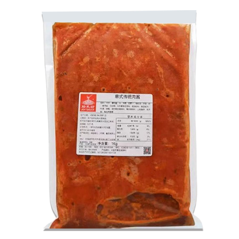 传统冷冻包邮1kg意式传统牛肉酱