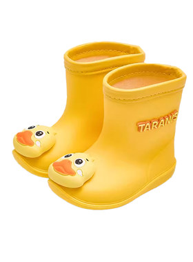泰兰尼斯儿童防水防滑雨靴