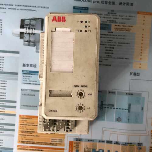 【议价-可维修】 CI810B 3BSE020520R1 系统 /均有货