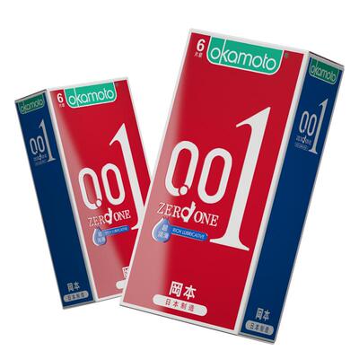 冈本001润滑丨冈本0.01避孕套超薄裸入隐形男用官方旗舰店安全套t